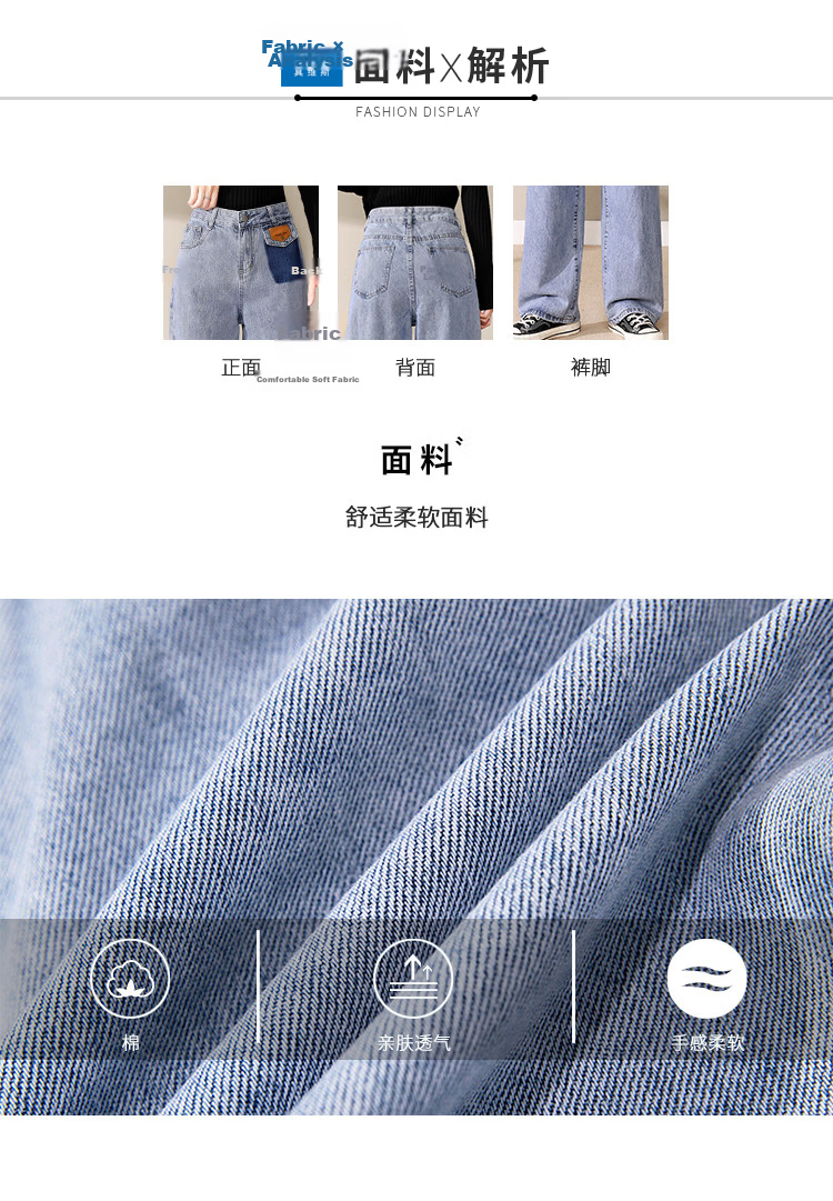 Jeanswest Women's Summer 2026 Thin High-Waist Wide-Leg Capri Denim Shorts Retro Blue M 4