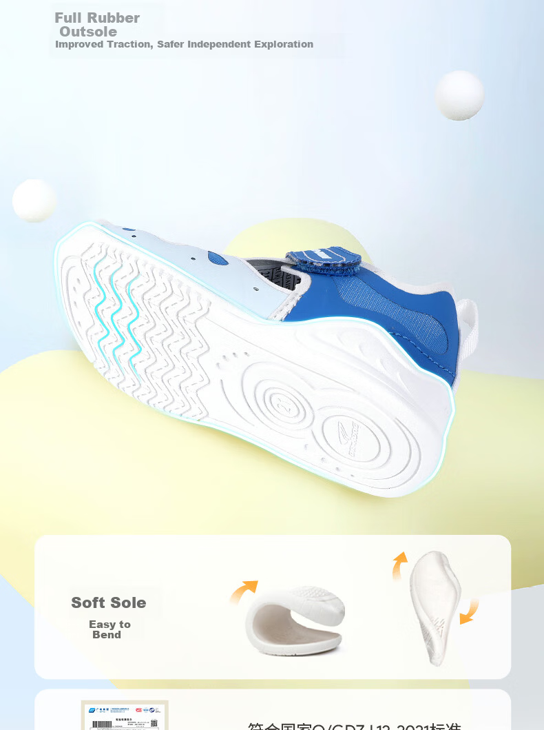 DR·KONG Toddler Walking Shoes Spring Soft Sole Breathable Kids Shoes 2B13A1020AM Blue Size 20 7
