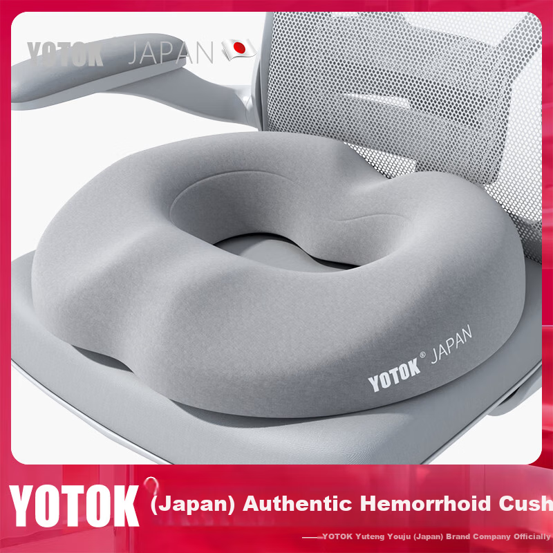 YOTOK Authentic Hemorrhoid Cushion Toilet Seat Cushion Office Long Sitting Pain Relief Car Seat Cushion (Japan)