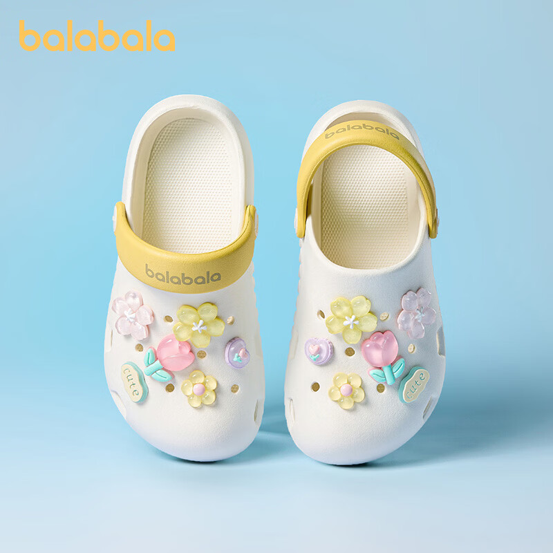 Balabala Kids Summer Flower Hole Sandals Breathable Outdoor Beach Girls Slippers for Toddlers and Older Children