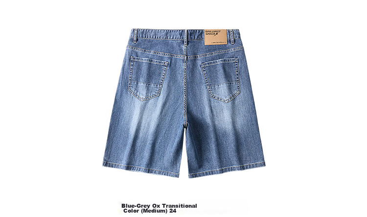 HLA Hailan Home Men's Denim Shorts 26 Shining Space Series Faded Whisker Shorts Summer Men 8