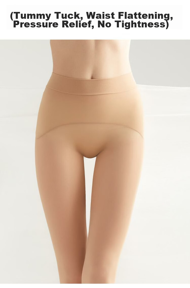 Avandi 120D Nude Sensation Tights for Women, Apple Hip Slimming Anti-Snag Pantyhose, Spring Leggings 9