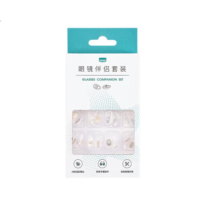 White Image 2