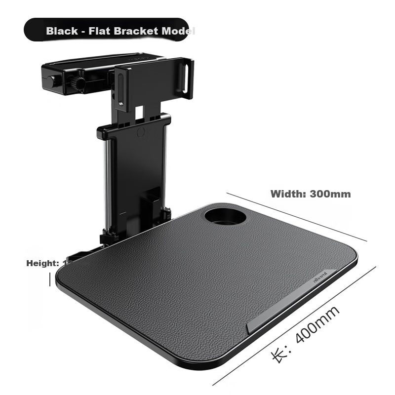 BIMLL Car Interior Small Folding Table Car Backseat Dining Table Vehicle Laptop Stand Desk