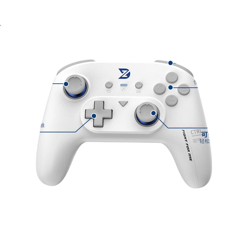 White Image 1