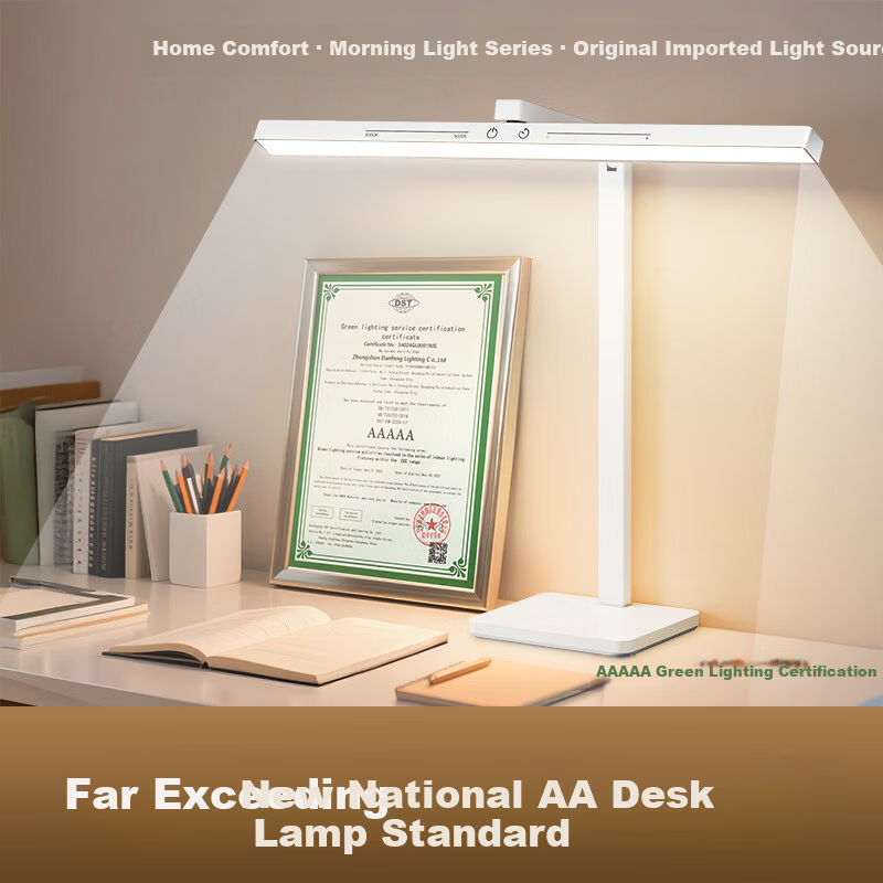 Kuka Eye Protection Study Student Desk Lamp Touch Dimming Long Bedroom Dormitory Reading Writing Light