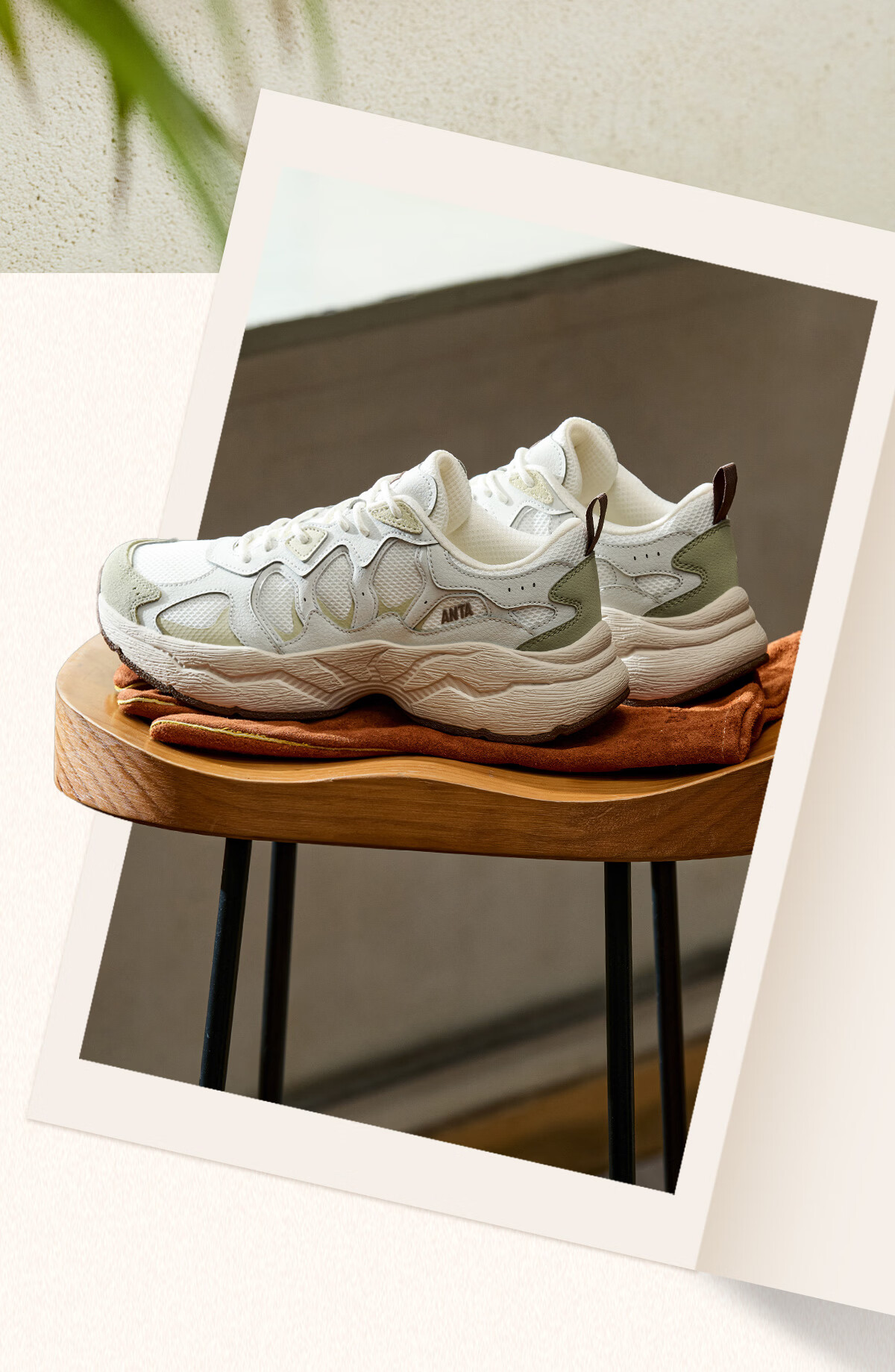 Anta Xinghai LITE Unisex Retro Casual Thick-Soled Dad Sneakers Versatile Commuter Running Couple Sports Shoes 14