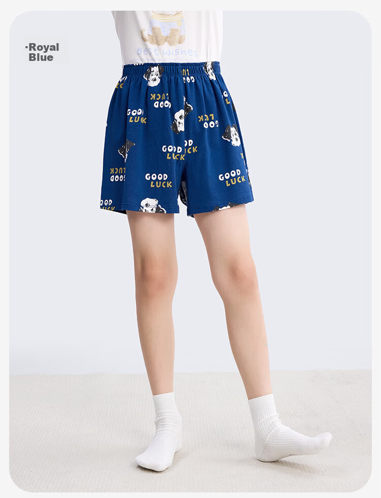 Jiusuiban Kids Sleep Pants Boys Shorts Silk Crotch Cartoon Arrow Pants Big Kids 7A Antibacterial Cotton Home Underwear 2-in-1 12