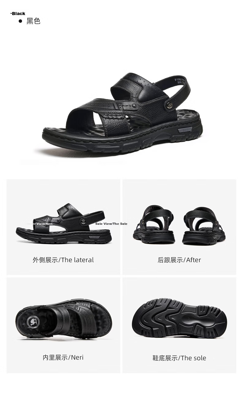 CAMEL Brand Men's Leather Sandals, Lightweight Beach Shoes, Open-Toe Breathable Dad Shoes, P16M211004, Black, Size 42 13