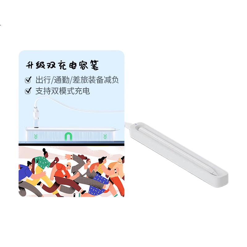 White Image 2