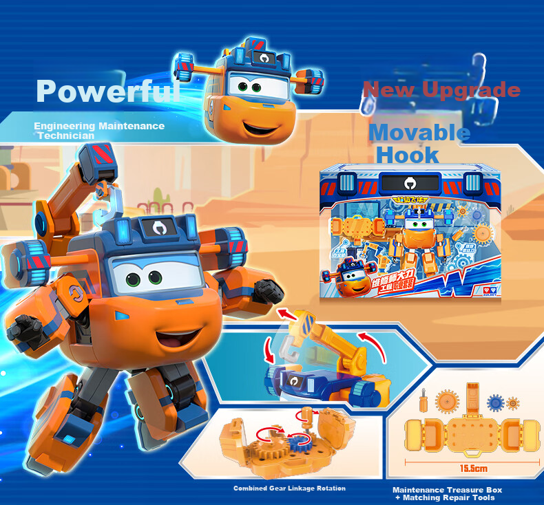 AULDEY Super Wings Transforming Robot Engineer Dodo Tool Set Pretend Play Children's Day Gift 3