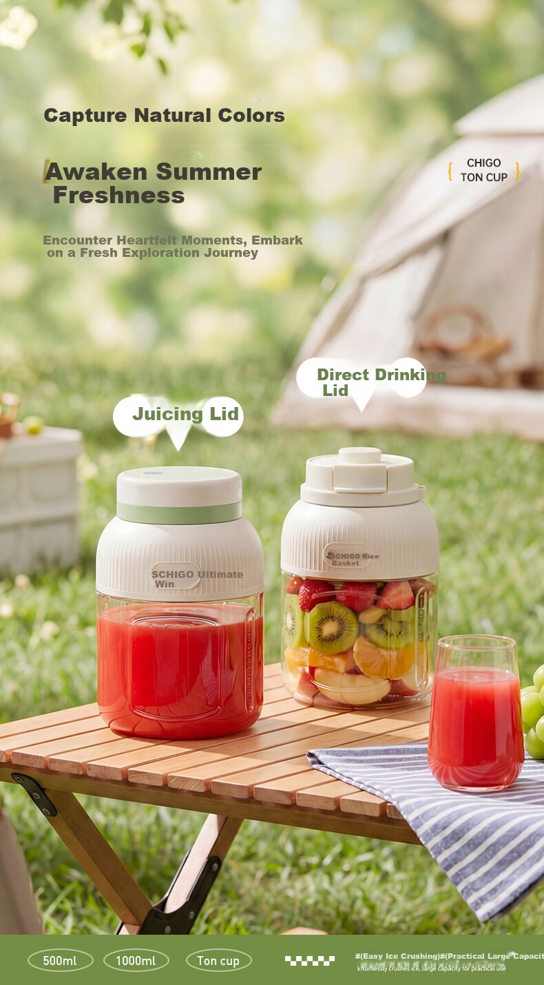 CHIGO Portable Juicer Cup Small Household Juicer Ice Crushing Wireless Charging Outdoor Juice Maker Birthday Gift ZG-ZZB02 5