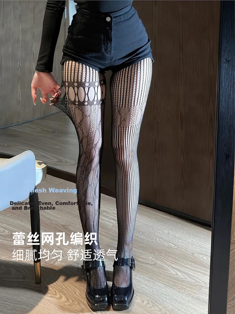 9i9 Lace Hollow Mesh Sexy Irregular Pattern Sheer Pantyhose for Women, 3 Pairs S54 7