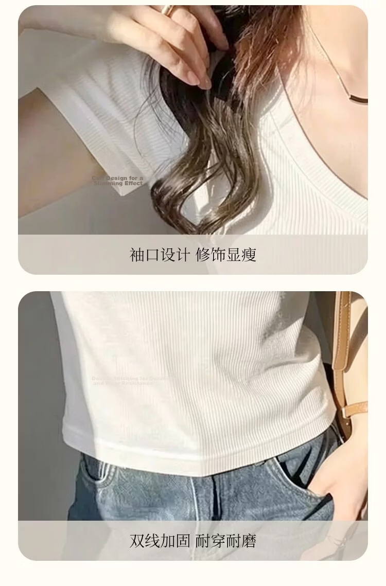 Urban Beauty Solid Color Short Sleeve Women's Summer White V-Neck Slim Fit T-Shirt Base Layer Top [White L] 10