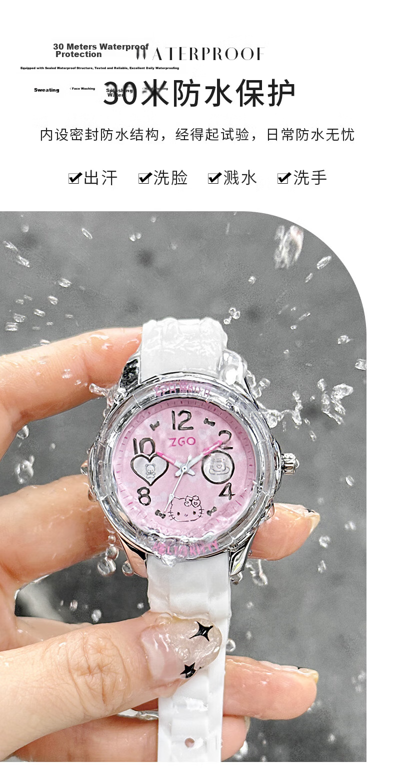 Hello Kitty 50th Anniversary Limited Edition Girls' Watch for Elementary and Middle School Students Children's Birthday Gift Model 2302 8