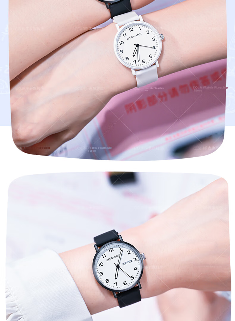 COJR Women's Watch Silent Mechanical Luminous Quartz for Middle and High School Students Exam Use 12