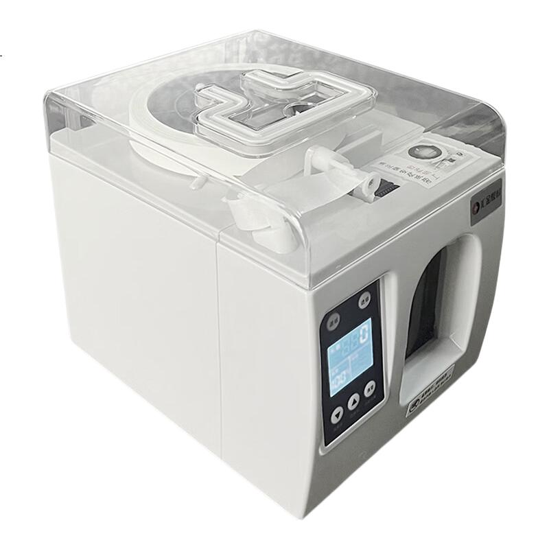 White Image 3