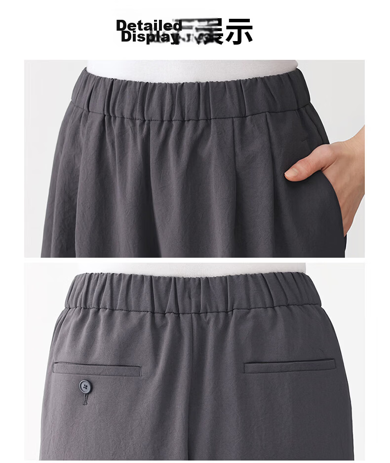 MUJI Women's Quick-Dry Lightweight Pants Casual Trousers Black XL Summer 2026 New Arrival 9