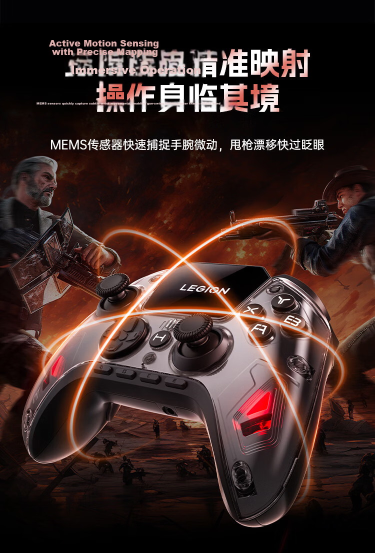 Lenovo Legion Y7 Pro Smart Wireless Gaming Controller for Xbox Hall Switch PC Mobile TV Steam Bluetooth Black 14
