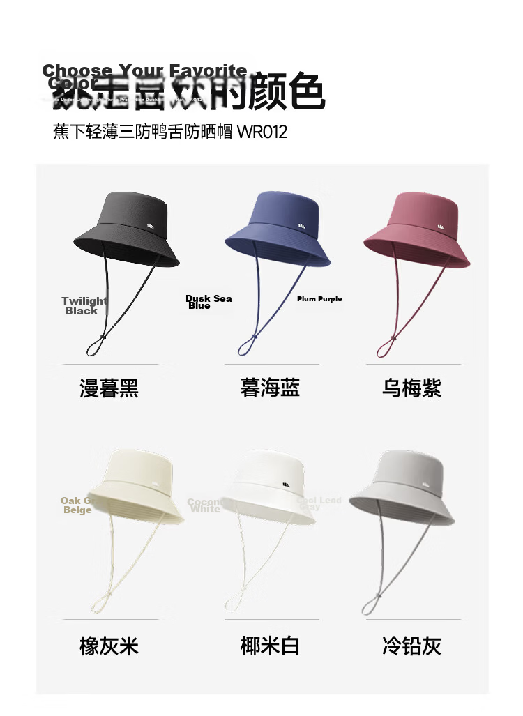 Beneunder Lightweight Unisex Bucket Sun Hat UV Protection Fishing Cap WR012 14