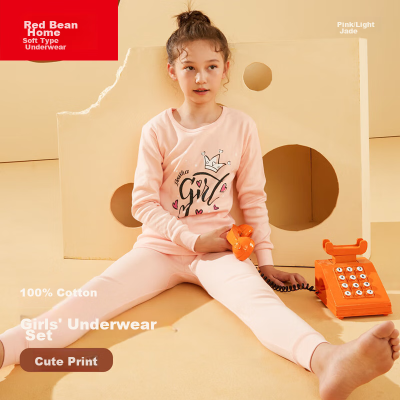 Hodohome Children's Autumn Underwear Set, Girls' Pure Cotton Thermal Underwear, Medium to Large Size Girls' Cotton Sweater, 124 Light Jade, Size 120