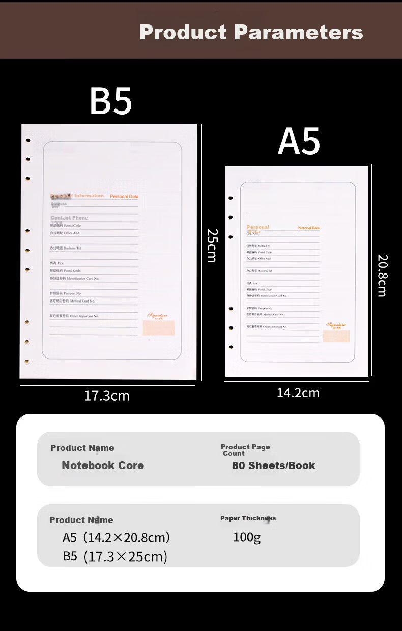 Youbili A5 6-Hole Refill Loose-Leaf Notebook Paper 80 Sheets/Pack Suitable for A5 Loose-Leaf Notebooks 100g Thickened Simple Ruled Paper 6