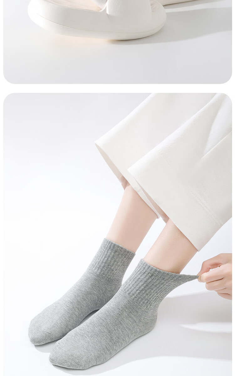 Qihaiqiu Disposable Socks for Men and Women, Travel and Business Use, Daily Disposable, No Washing Needed, Sweat-Absorbent and Breathable, Short Tube Style, 20 Pairs 16