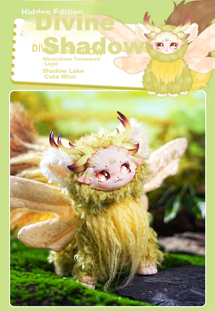 MAYTREE Trendy Blind Box Figurine PVC Plush Doll Toy Children's Day Birthday Gift for Girls 23