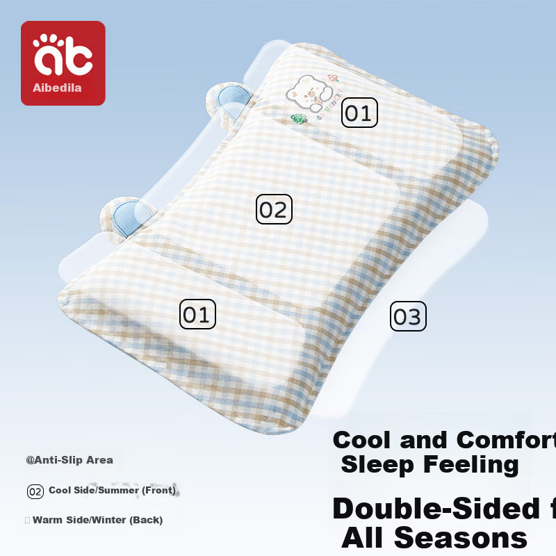 Aibedila Baby Pillow 3-6 Years Old Zoned Shaping Pillow Newborn Children's Ramie Washable Blue