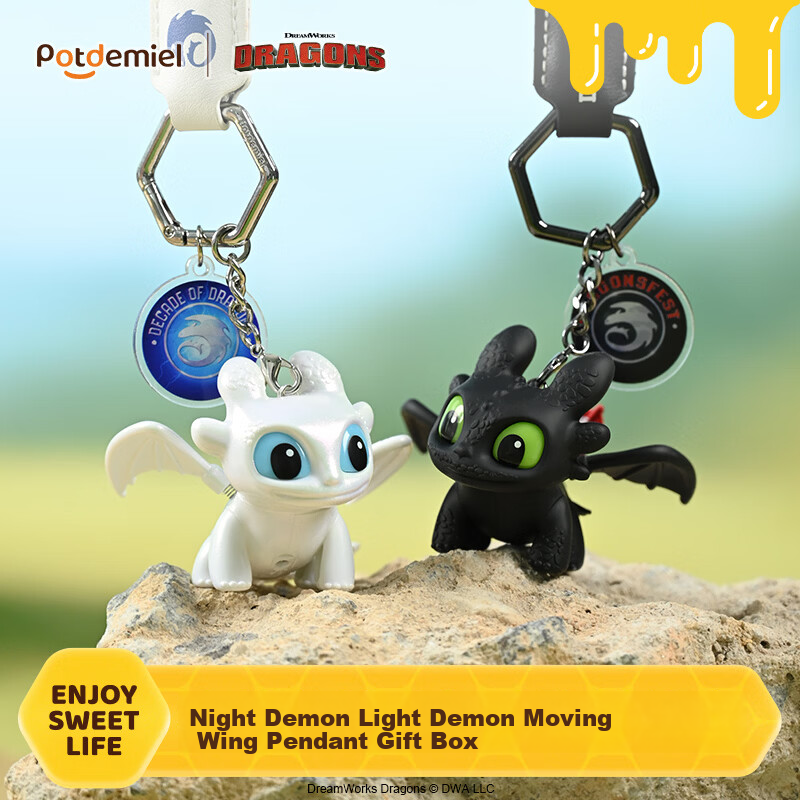 POTDEMIEL Official How to Train Your Dragon Toothless Light Fury Wing-Flapping Glowing Backpack Pendant Birthday Couple Keychain