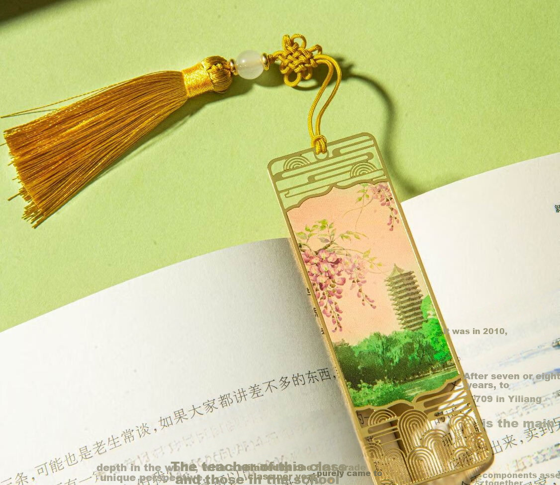 Peking University Cultural Creative Stationery Four Seasons Yanyuan Bookmark Set Beijing Souvenir Peking University Commemorative Children's Day Gift 5