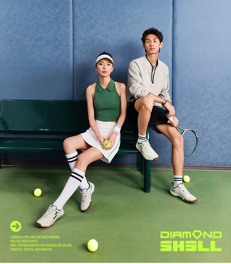 361° Stable Grip Tennis Shoes Men Summer Breathable Badminton Shoes Women Sports Non-Slip Wear-Resistant Couple 672634401-12 31