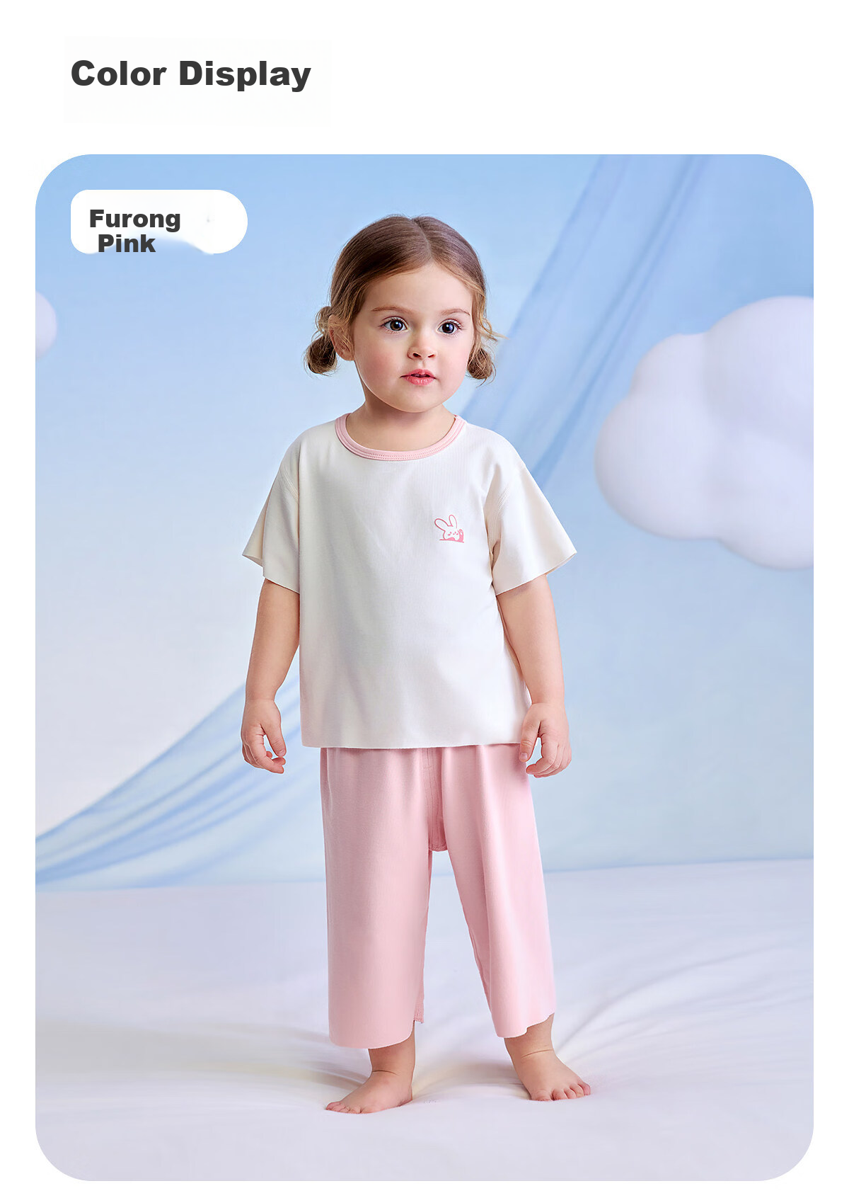JOYNCLEON Children's Pajamas Yokesi Silk Set Thin Summer Short Sleeve Boys Girls Baby Homewear Jyf195985 16