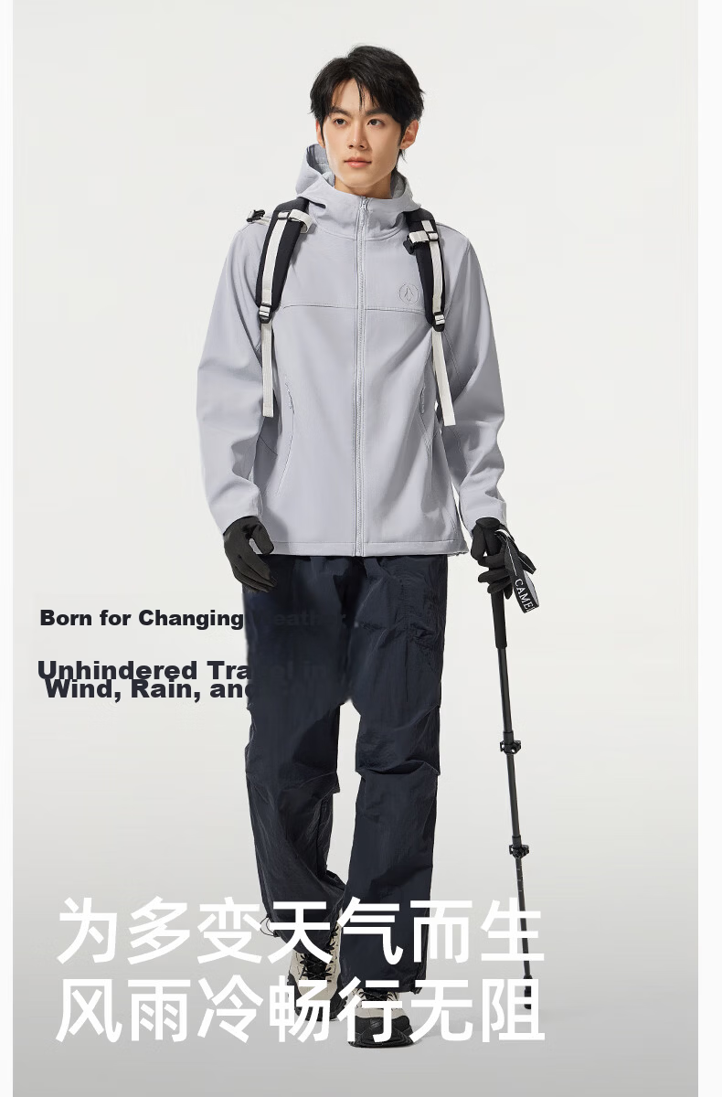 Penguin Slim Fit Softshell Jacket Unisex Korean Style Couple Warm Outdoor Coat 109 4
