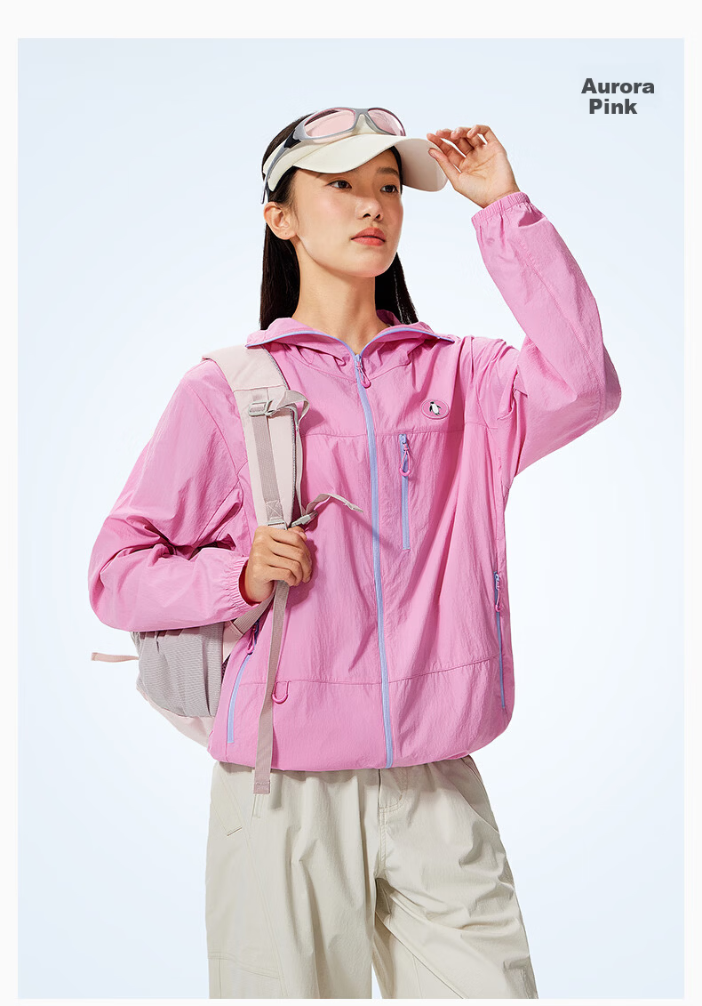 Penguin Baby Style Ice Cream Sunscreen Jacket Camel Unisex Cooling Heat-Shielding Outdoor High SPF Sun Protection Shirt 21