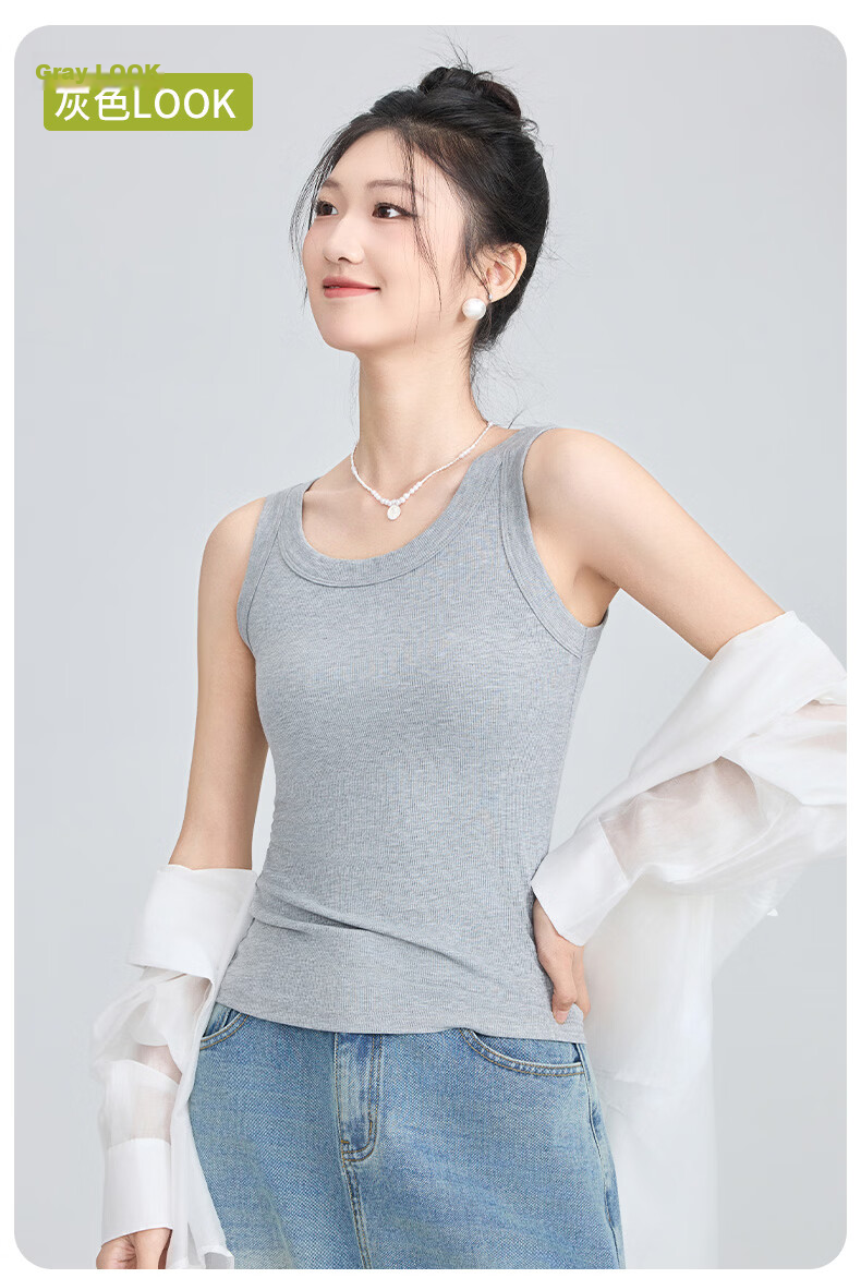 GUJIN Women's Round Neck Camisole Vest 2026 New Summer Slim Fit Sleeveless Solid Color Base Shirt 15