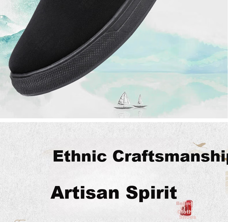 Yidisen Old Beijing Cloth Shoes Men Comfortable Casual Mugwort Breathable Work Black Cloth Shoes Non-slip Soft Sole Driving Shoes Black 39 2