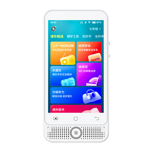 Xiaodu K1 English Learning Player Listening Device Portable Ear Training Story Machine New Curriculum Student Dedicated Repeater Pocket Portable Listening Learning Machine