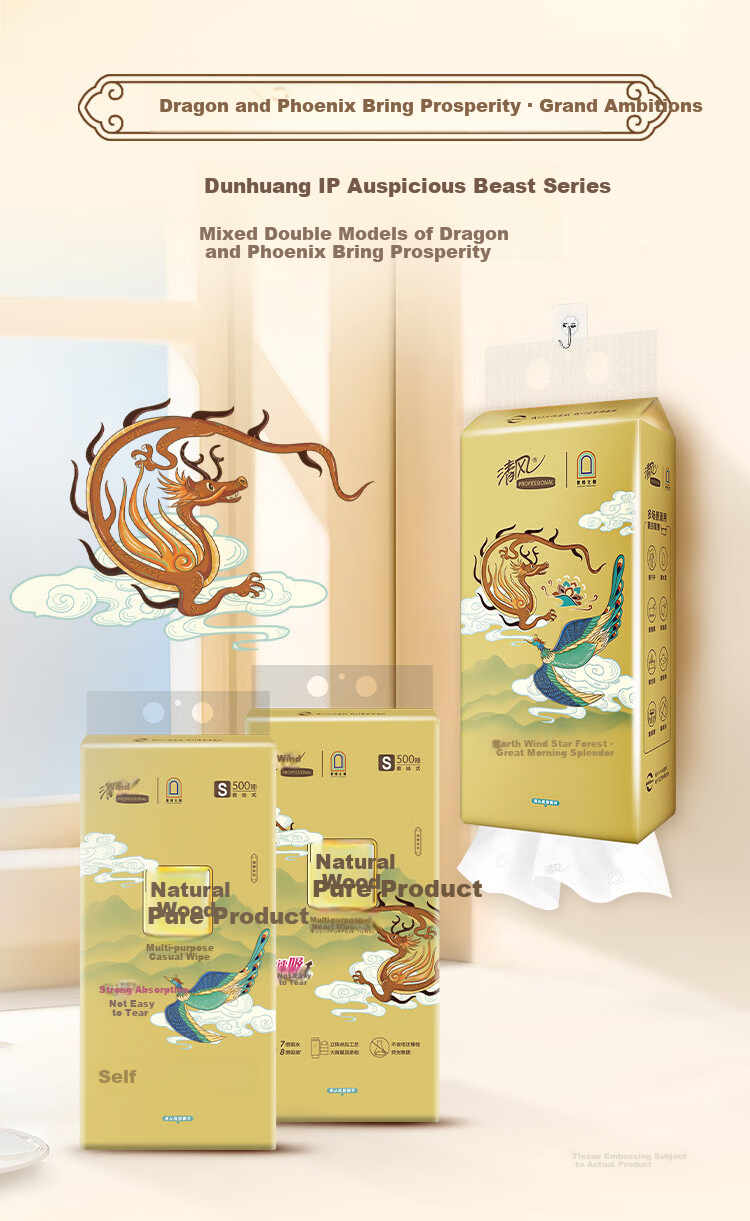 Qingfeng Commercial 2-Ply 500 Sheets*4 Packs Hanging Hand Towels Wholesale Large Pack for Mall Hotel Restroom Home Use 3