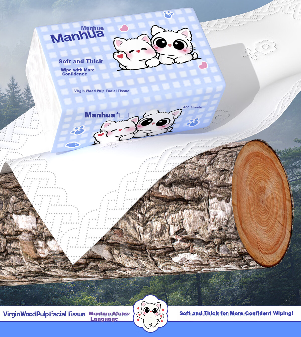 Manhua Meow Cartoon Facial Tissue 4-Ply 400 Sheets * 20 Packs Bulk Household Napkins Affordable Toilet Paper 6