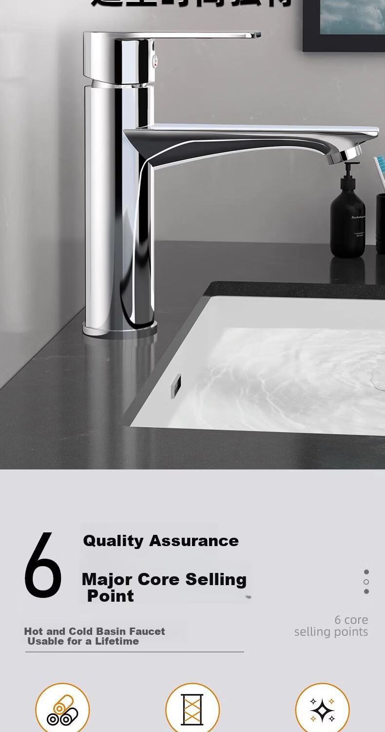 Del 28-Year Brand Basin Faucet Bathroom Hot and Cold Dual Control Single Hole Washbasin Faucet MPLT 3