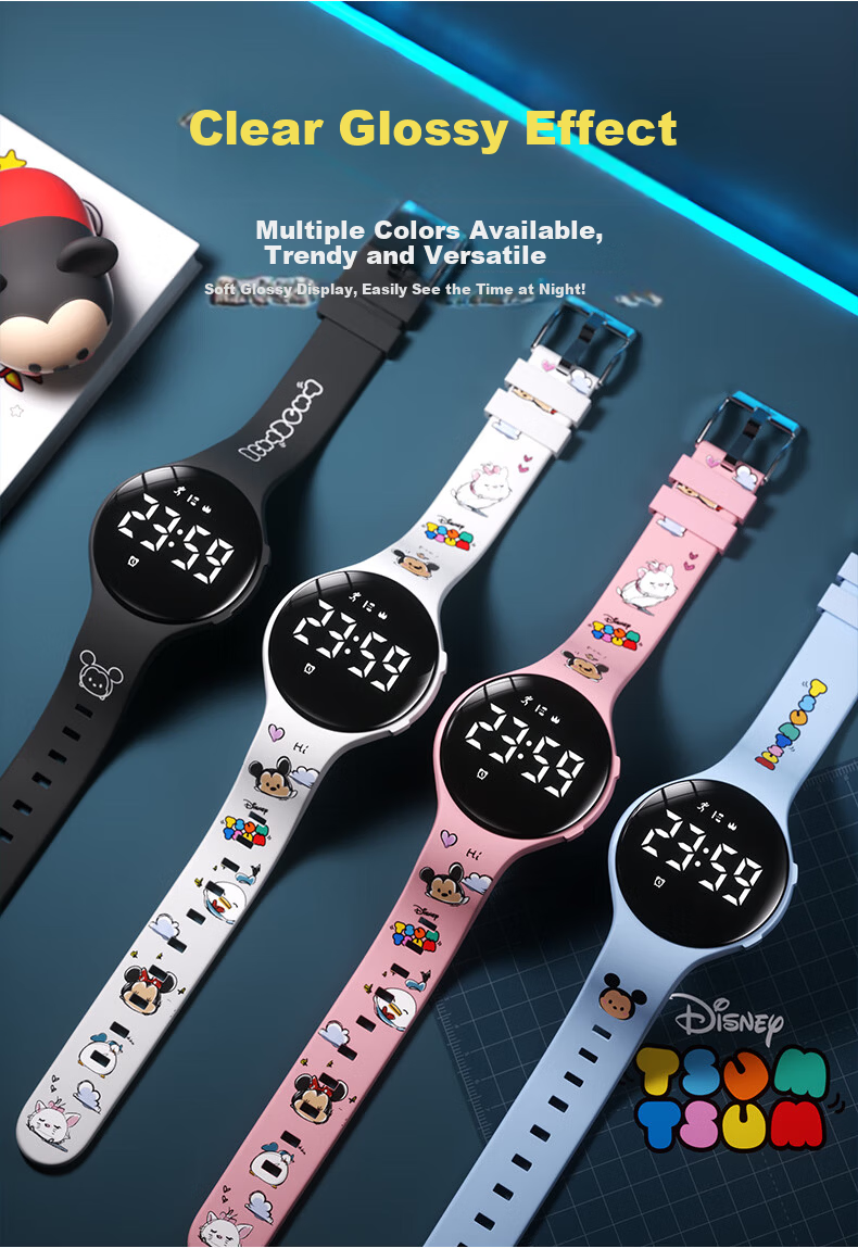 Disney Tsum Tsum Student Watch Kids Waterproof Sports Outdoor Silent Vibration Alarm Electronic Multifunctional Boys Middle School 9