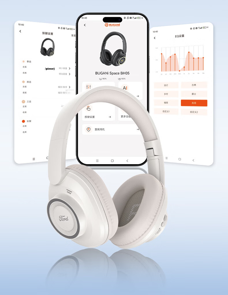 BUGANI BH05 Over-Ear Bluetooth Headphones Active Noise Cancelling Gaming Music Sports Headphones Long Battery Life Skin-Friendly Ear Cushions Black 14
