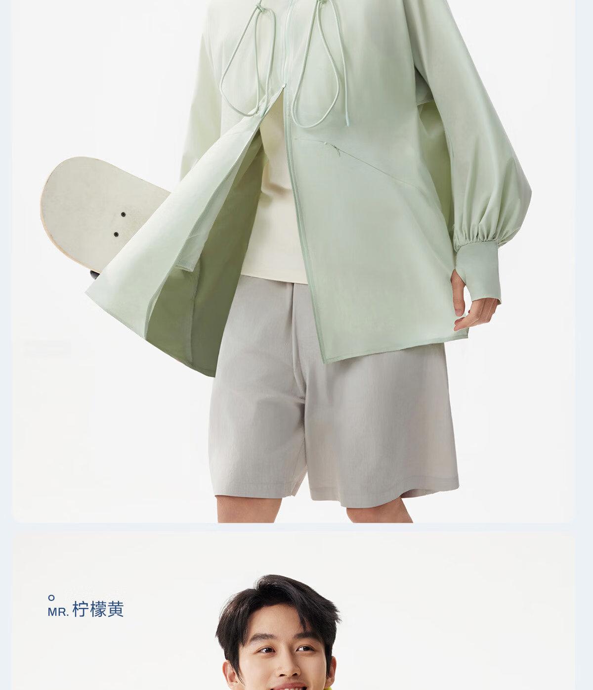 Moxun [Zhao Lusi Same Style] Dad Tested Sunscreen Jacket for Women Lightweight Mid-Length UV Protection Summer New Model 36