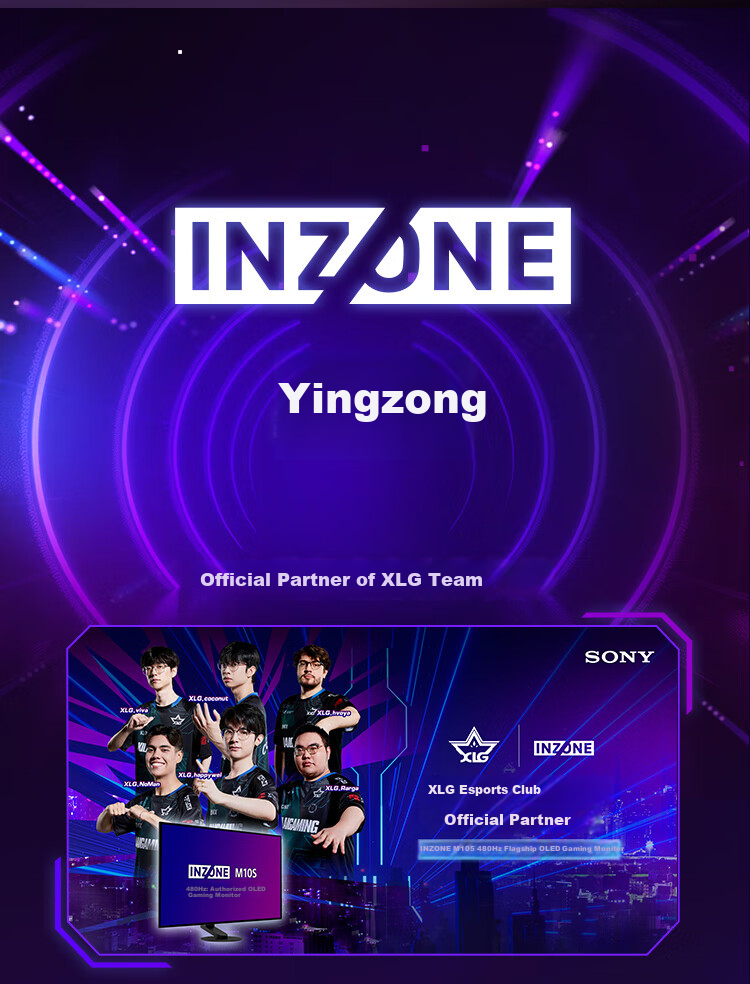 SONY INZONE Yingzong D700 Speed Gaming Mouse Pad with Stitched Edges Approx. 480*400*4mm D Pad 8