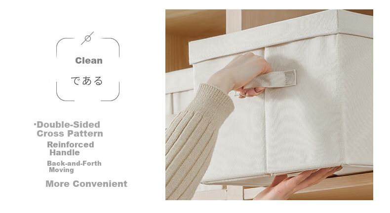 KATEI STORY Japanese Wardrobe Storage Basket Clothes Storage Box Fabric Storage Basket Foldable Storage Basket Clothing Storage Box 15