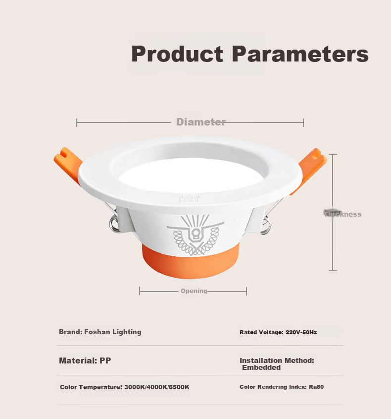 Foshan Lighting (FSL) LED Recessed Downlight Ceiling Spotlight Full Aluminum All-White 5 Inch 16W Cutout 140-150mm Warm White (4000K) 13