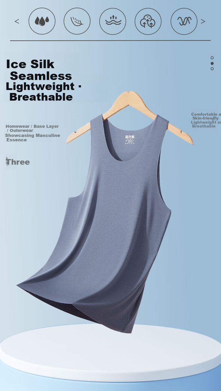 Yiershuang [Ice Silk Seamless] Men's Vest 50S Modal Summer Thin Sleeveless Sports Undershirt 1
