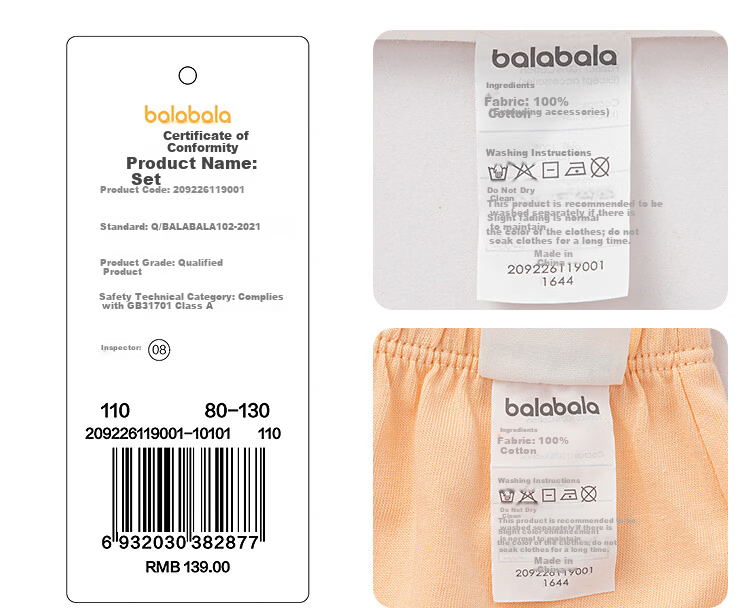 Balabala Baby Toddler Short Sleeve Set 2026 Summer Girls T-Shirt and Pants Two-Piece Children's Day Gift Sweet Girl 20