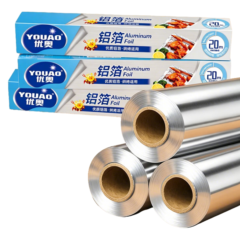 YOUAO Aluminum Foil, 30cm*20m, for Air Fryer, Baking Tray, Oven, Barbecue, Locks Moisture And Keeps Food Fresh
